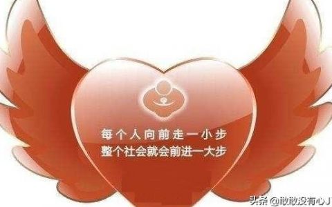 荷爾德林-19世紀德國詩人誰在輕柔的湛藍寫道