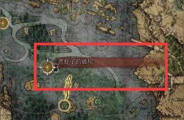 艾爾登法環npc能殺嗎-艾爾登法環紅獅子城祭典怎么觸發