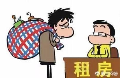 什么時候租房便宜-沈陽什么時候租房子比較便宜插圖