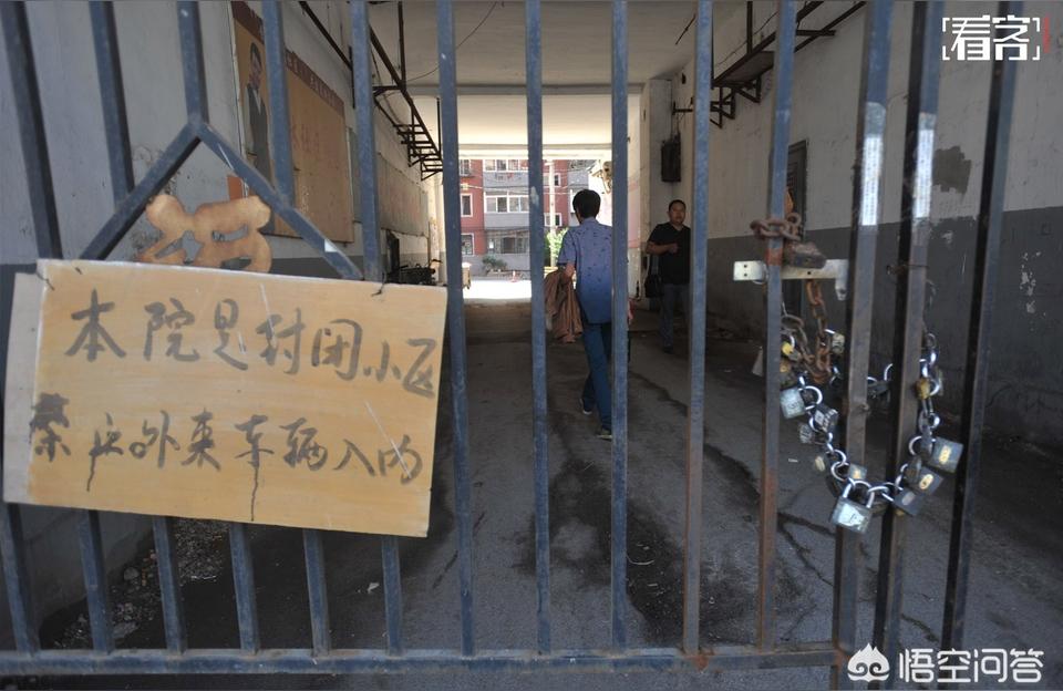 消防通道鎖-消防通道被上鎖了怎么辦