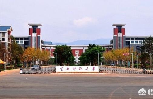 云南師大商學院-云南師范大學商學院和云南工商學院