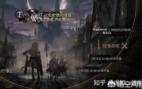 明日方舟空怎么獲得-明日方舟非酋在線請教