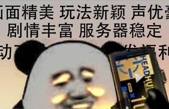 明日方舟本氣黑貓-明日方舟能天使跟誰搭配最好