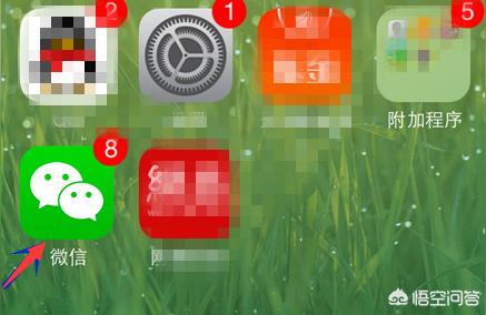 iphone如何群發微信-蘋果手機微信群發發不了