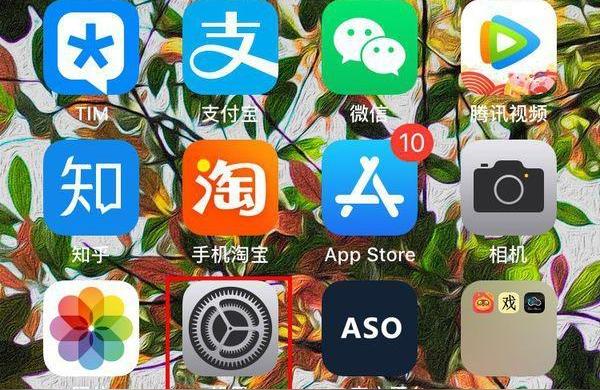 如何查看是iphone幾-怎么看蘋果手機是iOS幾啊