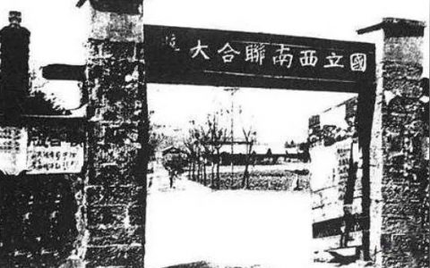 云南師范大學-云南師范大學兩個校區哪個好