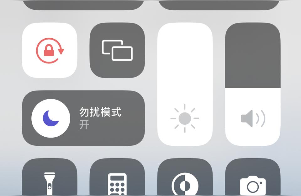 iphone如何翻轉-蘋果8P怎么屏幕旋轉
