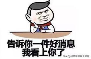 福州大學外國語學院-福州外語學院校址