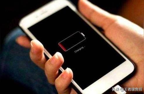 如何減少iphone耗電-iphone怎么才能更省電插圖