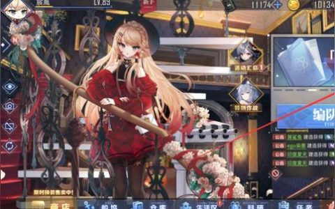碧藍航線bgm怎么切換-碧藍航線華為怎么上下分屏