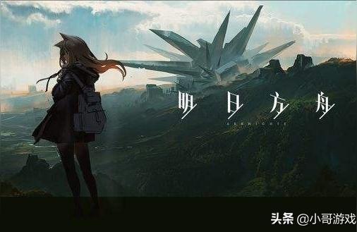 明日方舟好用的特種干員-明日方舟一共多少個6星角色