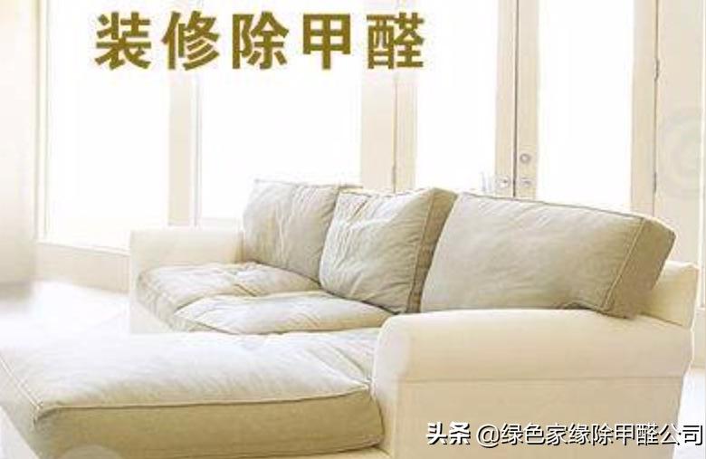 床墊甲醛多久可散發完-黃麻床墊有味道多久才能去除插圖