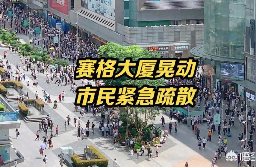 大樓晃動-22層高樓為什么刮大風就搖晃