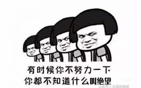 北海365租房-在北海租房帶被子嗎