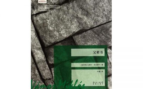 暗店街-長治捉馬哪家旅館不錯(cuò)