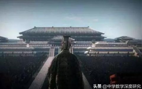 晉朝那些事兒-魏晉女子行禮方式