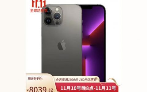 iphone如何提升內存-128g怎么內存最大化