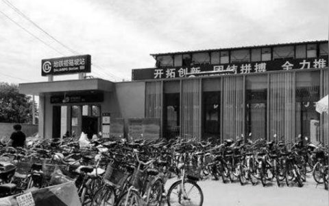北京哪租房子便宜-北京四環內哪租房子最便宜