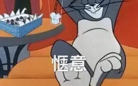 安徽行政學院-安徽一本警校
