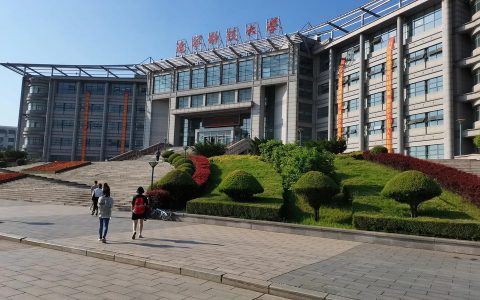 遼寧科技大學教務處-教務處人員分工及職責