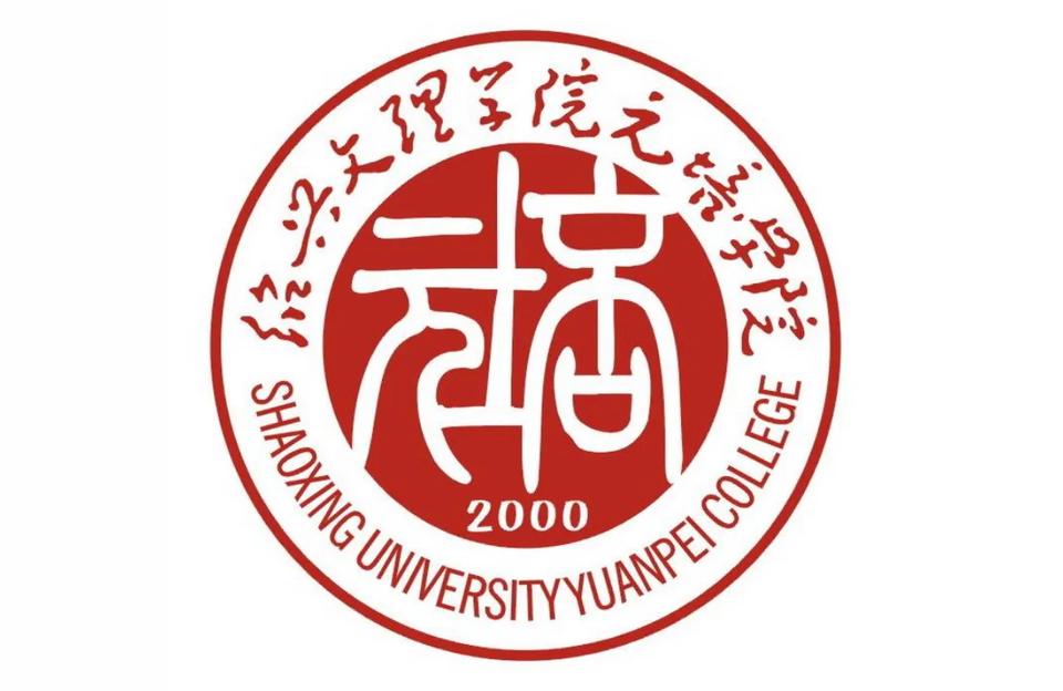 紹興文理學院元培-通常說的紹興文理學院本部是哪個校區(qū)