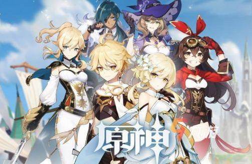 原神新手怎么過任務-原神新手指引怎么過