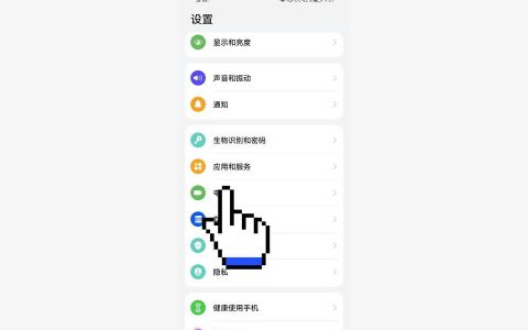 手機(jī)原神怎么清理緩存-原神怎么清理任務(wù)數(shù)據(jù)