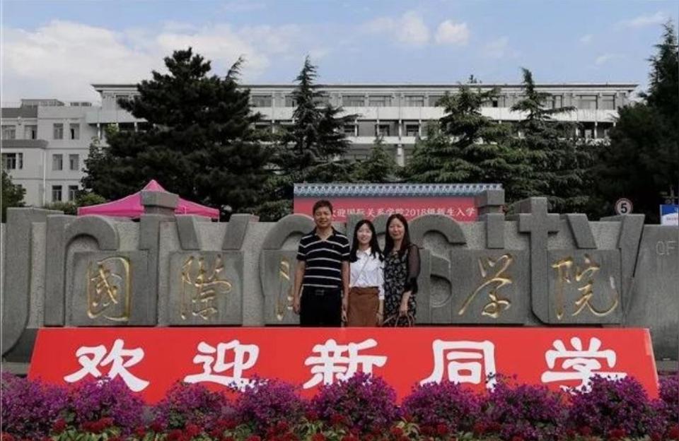 外交學院圖書館-為什么很少人去考外交學院插圖