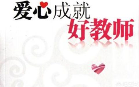 長沙縣一中-長沙縣一中怎么樣