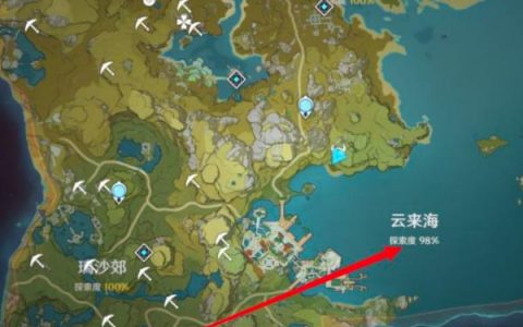 風(fēng)之羅盤原神怎么用-原神風(fēng)之城哪里有寶箱