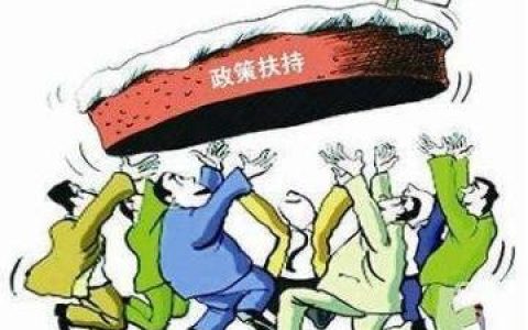 房地產 第幾產業-房地產屬于國家限制行業嗎