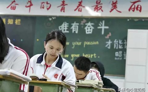 吾國教育病理-考研病理誰講的好點
