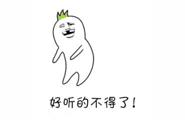 明日方舟續(xù)作-明日方舟還會出新篇章嗎
