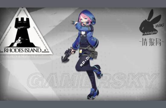 明日方舟適合新手的干員-明日方舟開局星熊好嗎插圖