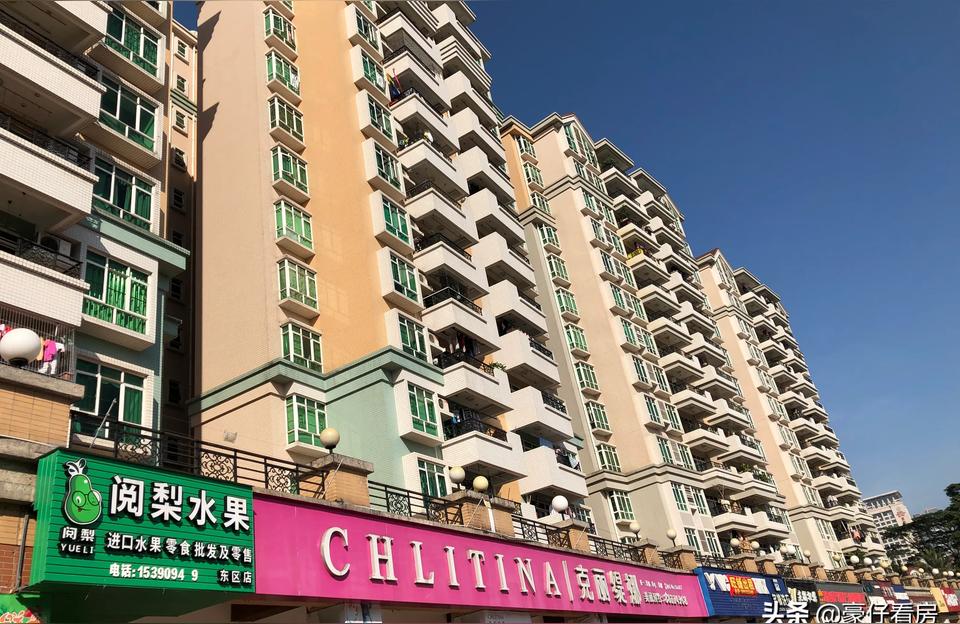 置業(yè)-置業(yè)公司需要資質(zhì)嗎