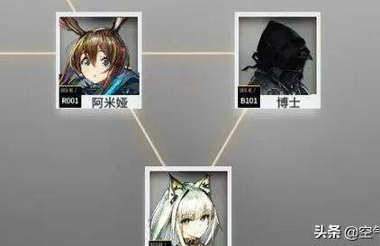明日方舟的劍圣下載-明日方舟刻刀上位是誰