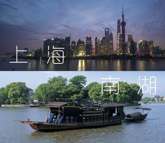上海南湖-上海南湖職業(yè)學(xué)校住宿怎么樣插圖