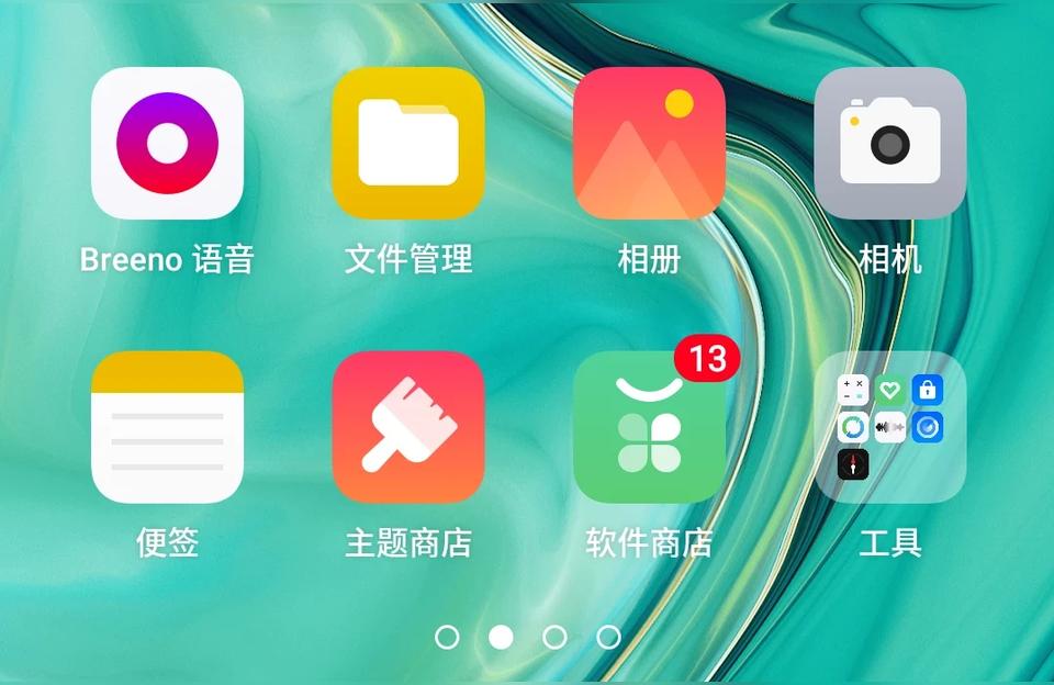 oppoa9玩原神怎么樣-a9八核處理器能不能玩原神