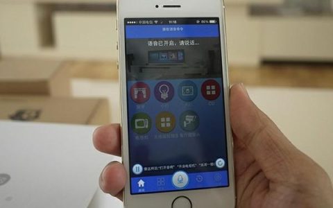 贛州窗簾-贛州智能家居普及率如何