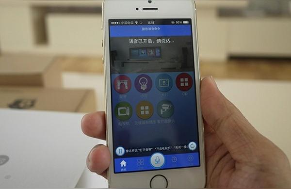 贛州窗簾-贛州智能家居普及率如何