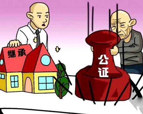 房產(chǎn)繼承咨詢-房產(chǎn)繼承問(wèn)題咨詢