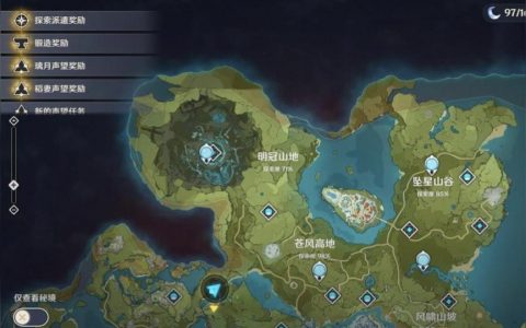 原神白蘿卜怎么弄-原神四大任務