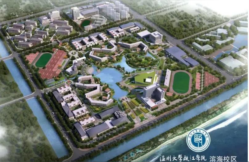 溫州理工學院官網-溫州理工學院老生畢業證怎么發