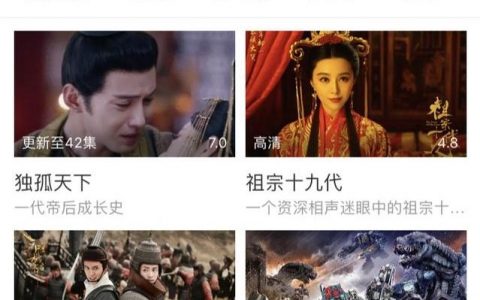 iphone如何看片-蘋果手機有哪些免費的電影軟件
