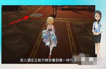 原神黑色淤泥怎么清除-原神委托任務如何清理七天神像