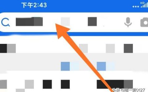 超星平臺(tái)登錄入口-超星杯閱讀平臺(tái)登錄入口手機(jī)