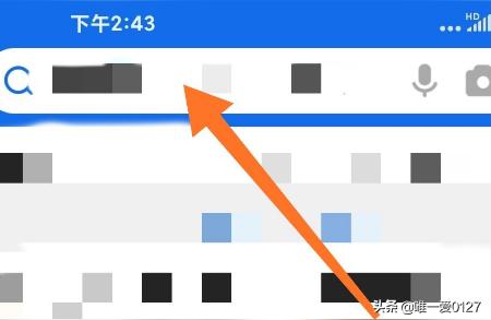 超星平臺登錄入口-超星杯閱讀平臺登錄入口手機(jī)插圖