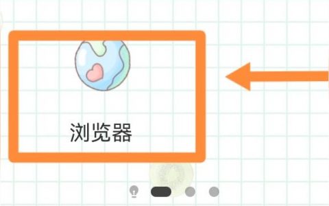 iphone如何登陸icloud-蘋(píng)果手機(jī)如何進(jìn)入iCloud云端