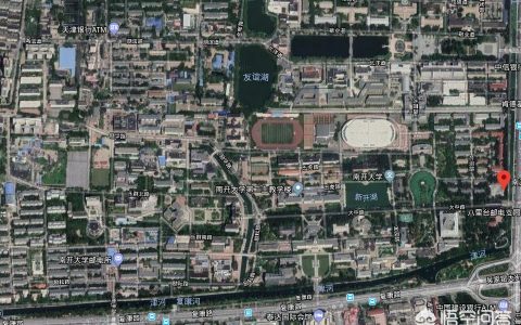 天津城市職業學院-天津市春季高考招生院校有哪些