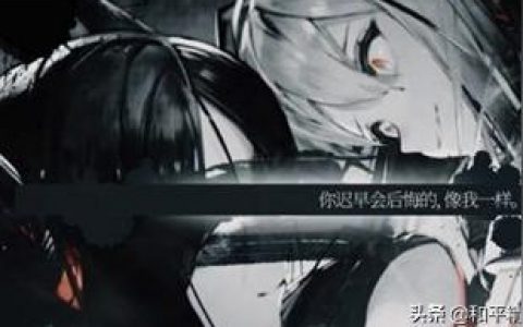 明日方舟小男孩-明日方舟13歲可以玩多少小時(shí)